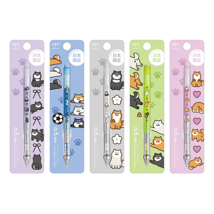 楽天市場】【TO57】【TOMBOW / トンボ】MONO work / モノ ワーク