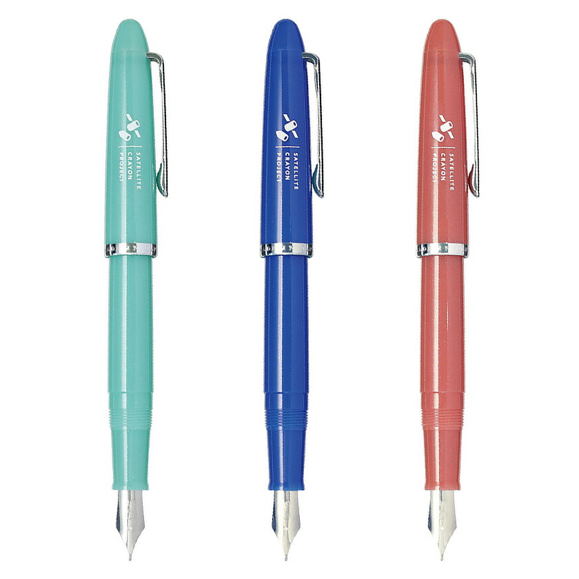 楽天市場】【S147】【SAILOR/セーラー】西日本限定品 万年筆 プロ