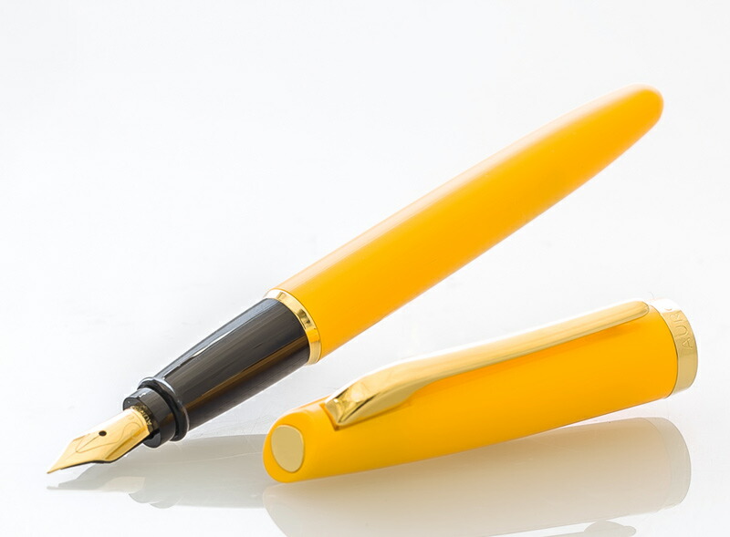 Japan Style And Styles Not Available Fountain Pen Ef Extra Fine A F Yellow Mustard Classic Modern Design