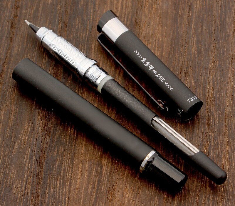 Stationary Shop Penlife All Crosspoint Fountain Pen Direction 360