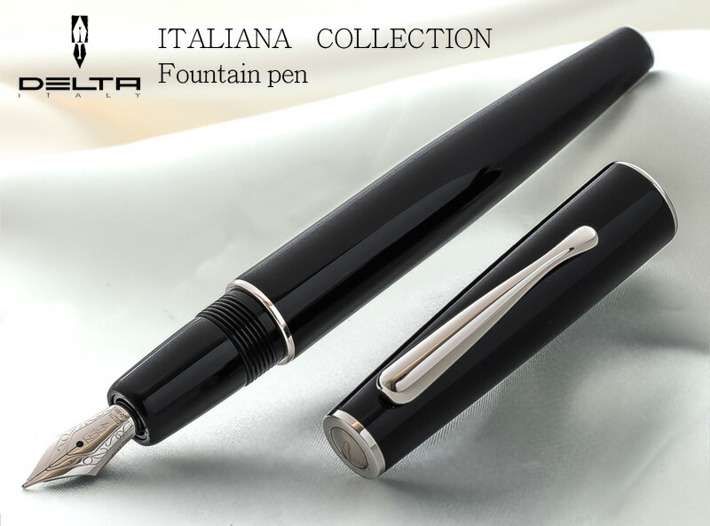 楽天市場 Dl50 Delta デルタ Italiana イタリアーナ日本未発売14金ペン先 万年筆 ブラックイタリアレジンの滑らかな肌触りが魅力 即納 宅配便のみ対応 筆記具専門店ペンライフ