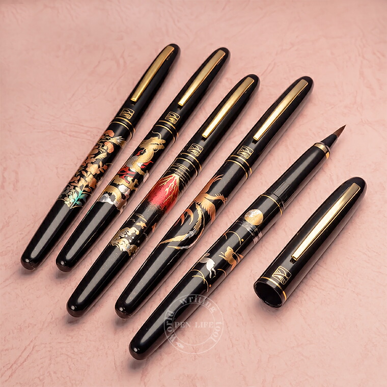 楽天市場】【KUR22】廃版品 数量限定【Kuretake/呉竹】万年毛筆 夢銀河