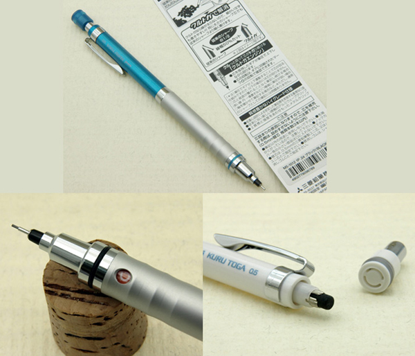 【楽天市場】【MITSUBISHI/三菱鉛筆】「KURUTOGA/クルトガ」第2弾!ハイグレードモデル シャープペンシル 0.3mm/0