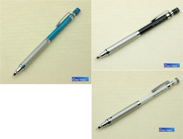 【楽天市場】【MITSUBISHI/三菱鉛筆】「KURUTOGA/クルトガ」第2弾!ハイグレードモデル シャープペンシル 0.3mm/0