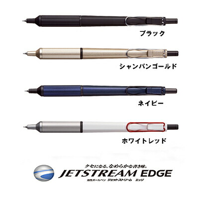 オート　ピストンシャープ　3000円モデル 楽天市場】1,000円ぽっきり!!【OH37】訳あり 廃番品 希少【OHTO