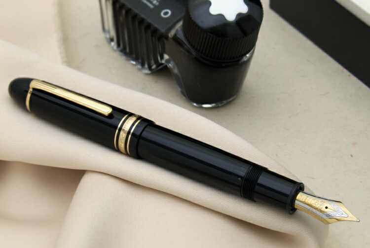 Stationary shop PenLife: Special price! Fountain pens of ...