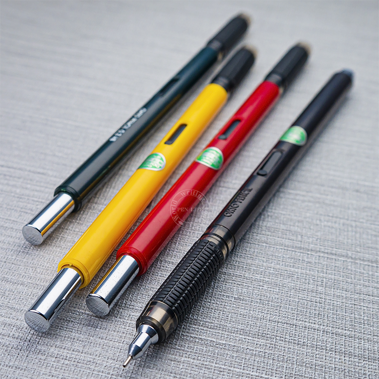 Pentel PG1505 シャープペンシル 廃番 希少 - 文房具/事務用品