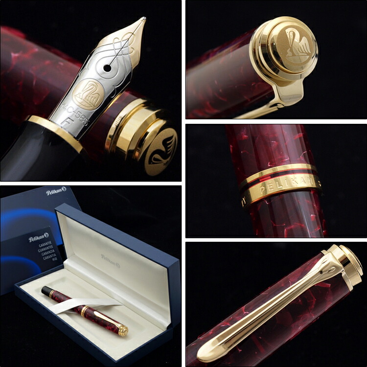 ペリカン PELIKAN 万年筆 スーベレーン M605ブラックストライプCT 吸入