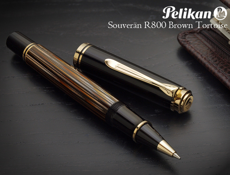 ペリカン スーベレーン R800ボールペン 水性 緑縞 R800
