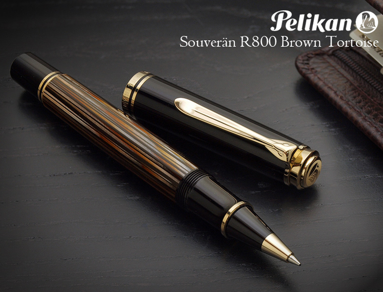 楽天市場 即納 Pelikan ペリカン スーベレーン R800 ブラウントートイス 茶縞 ローラーボール 幻の希少モデルが待望の復刻 宅配便対応 筆記具専門店ペンライフ