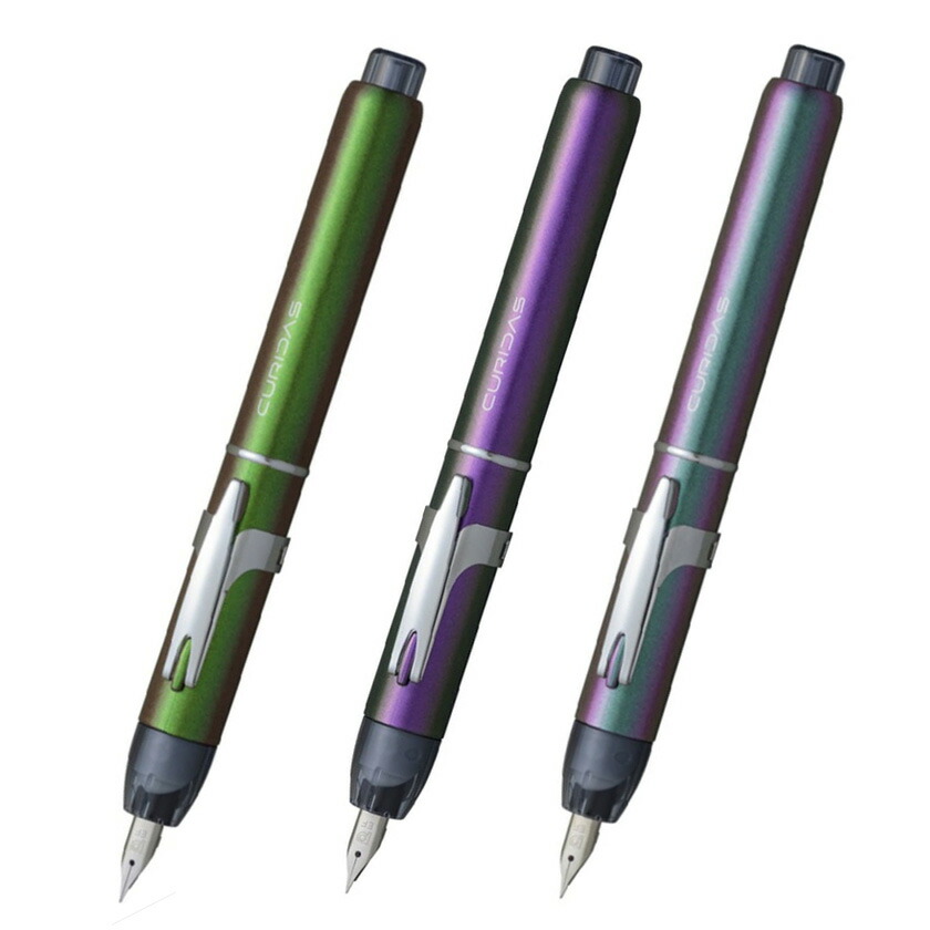 楽天市場】プラチナ万年筆 PKN-9000 キュリダス ストーンズ 限定 細字