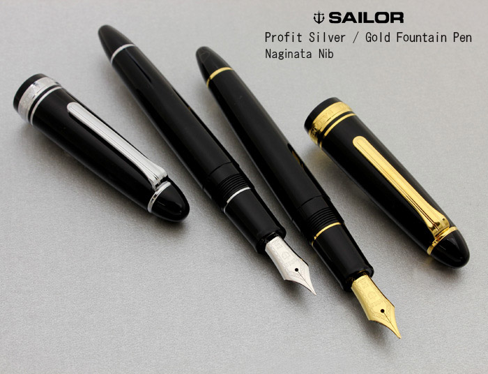 楽天市場 S66 Sailor セーラー プロフィット21長刀研ぎ 万年筆 シルバー 11 2524 ゴールド 11 2521 21金 Nmf 中細 Nm 中字 Nb 太字 受注生産品の稀少ペン先 即納 宅配便 筆記具専門店ペンライフ