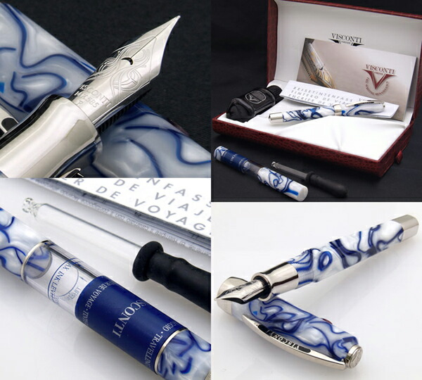 Visconti BREEZE ビスコンティブリーズ 万年筆 ライム プラム