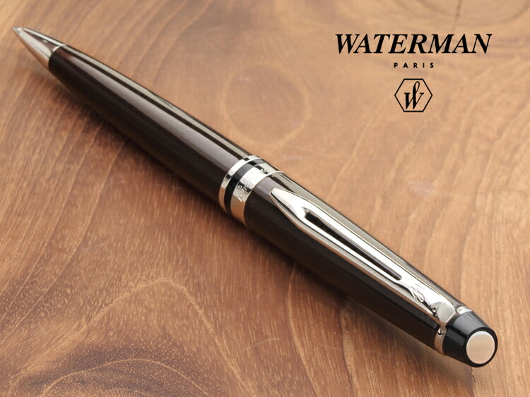 楽天市場 即納 Waterman ウォーターマン エキスパートエッセンシャル ダークブラウンct ボールペン 宅配便対応 筆記具専門店ペンライフ