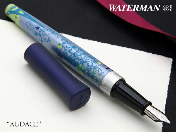 Coupons waterman paris