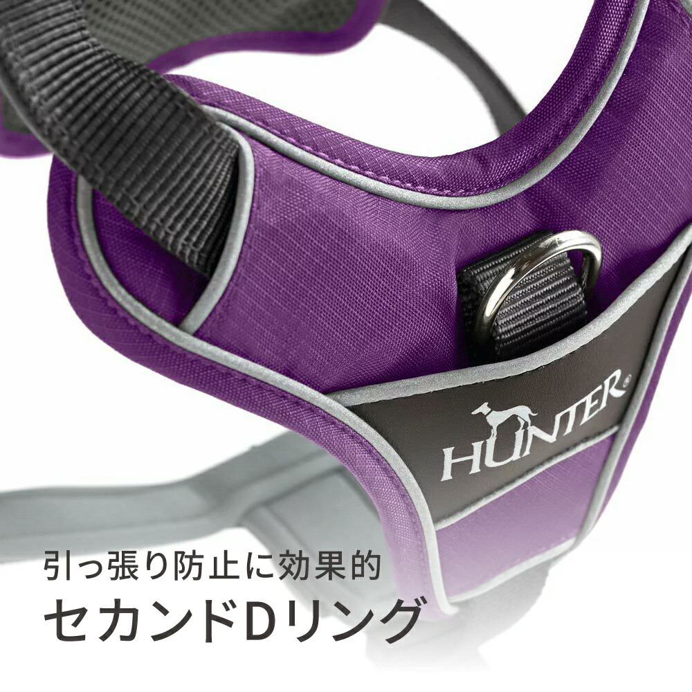 日本産】 ハンター 犬用 ハーネス ディヴォ 34-47 XS 超小型犬 小型犬 反射材使用 ドイツブランド modultech.pl