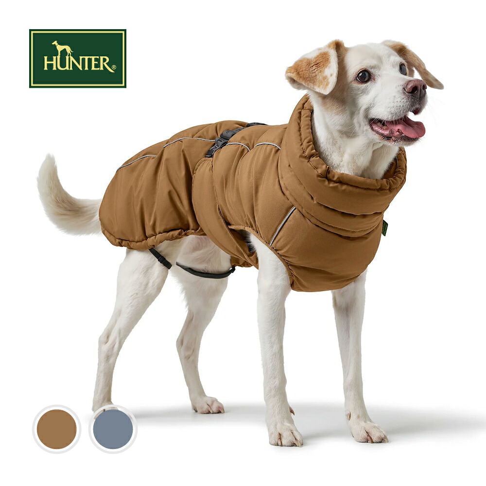 ハンター 犬用 服 コート パクソン 55 cm 中型犬 防寒 ダウンコート ドイツブランド｜HUNTER店