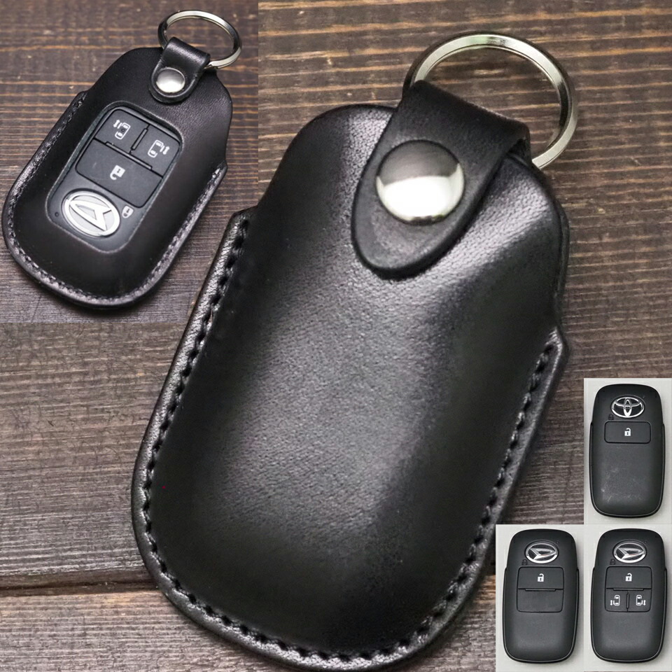 DAIHATSU ダイハツ　スマートキー　まとめ売り 楽天市場】DAIHATSU専用 Bタイプ シリコン スマートキーカバー