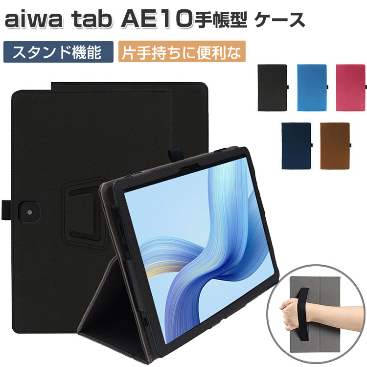 楽天市場】JA4-PNB0001 aiwa tab AE10 付属タッチペン ペン先 交換用