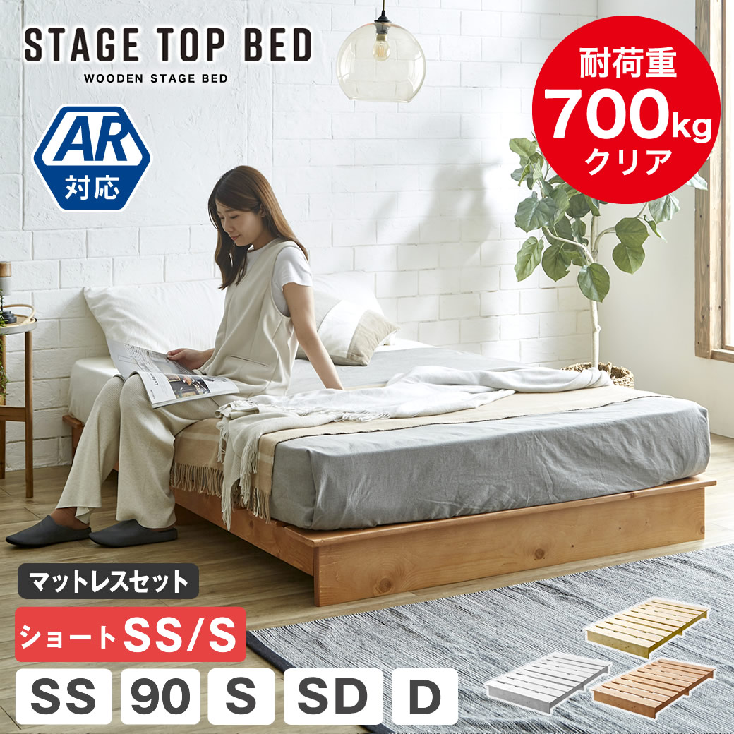 新商いもの特集！