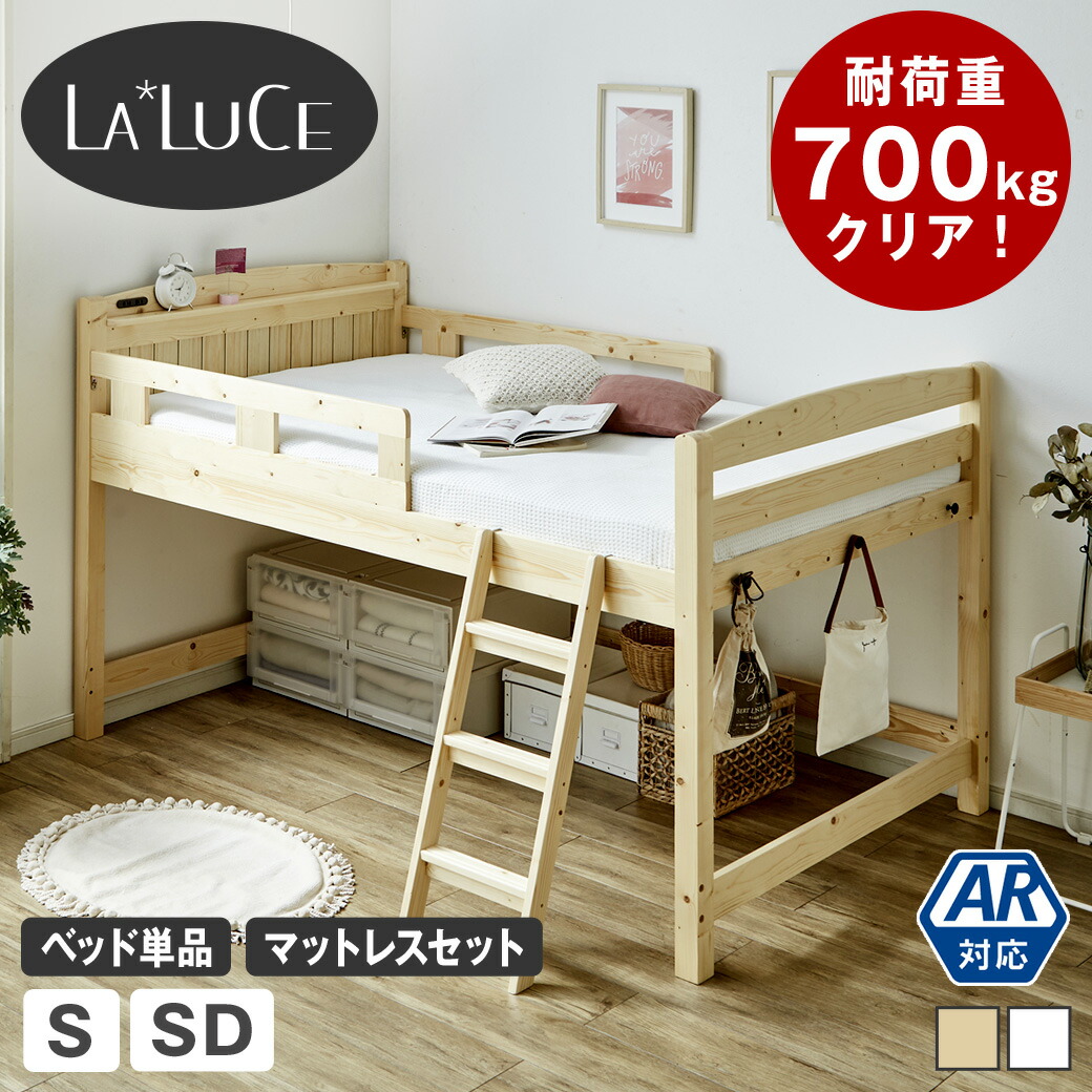 新商いもの特集！