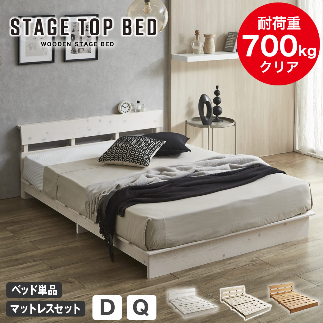 1台2役で御部屋が広がる！ おうち第四次元を贅沢さにする「デイベッド＆長椅子臥榻」特集