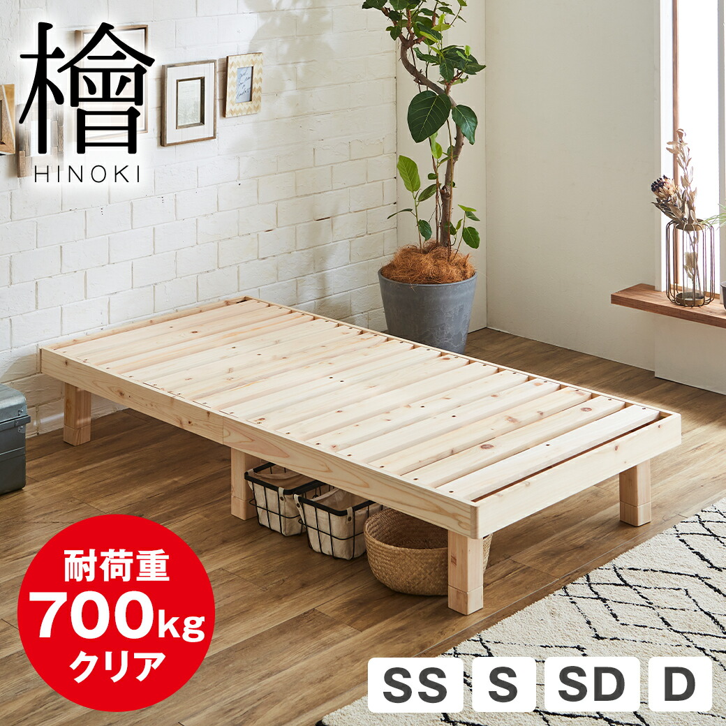 新商いもの特集！