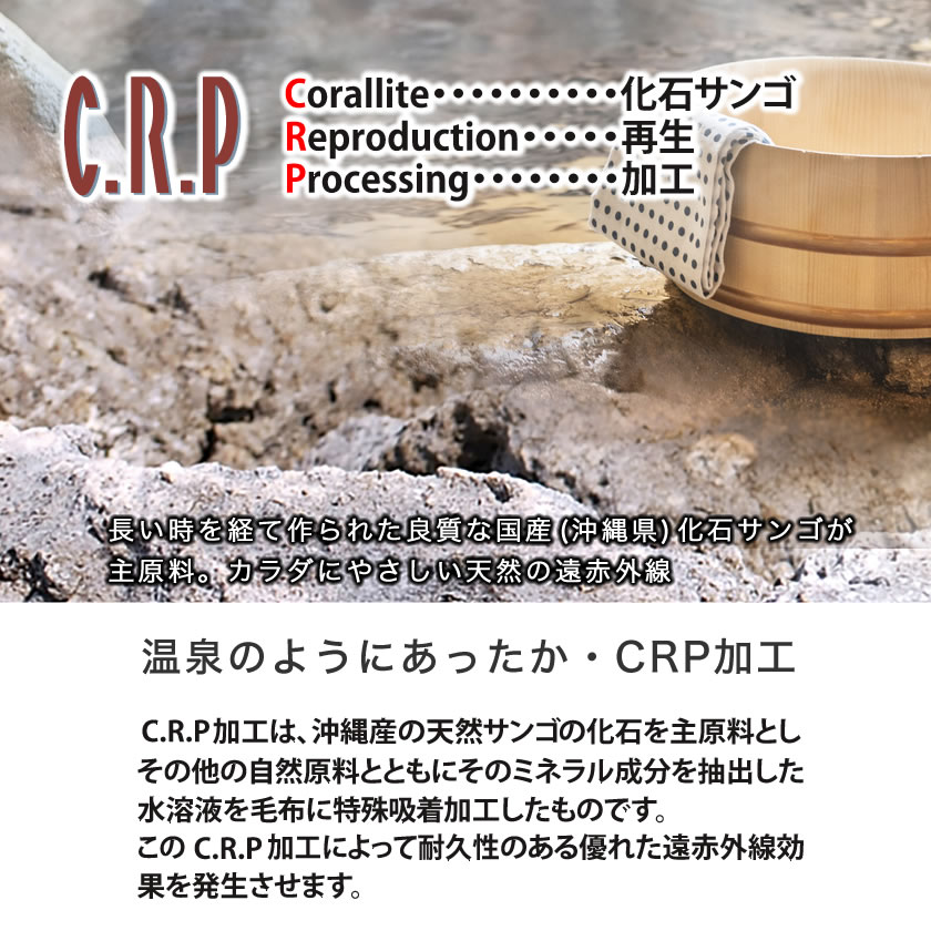 遠赤外線効果 敷きパッド 四隅ゴムバンド 温泉毛布 寝具 ウォッシャブル ベッドパッド 敷きパッド 国産 シングル 効果 ベッドパッド 敷きパッド ベッドパット アクリル 洗濯可能 花柄 敷きパット 静電気抑制 温泉毛布 花柄 敷きパッド シングル 国産 天然の化石サンゴを 遠赤外線効果 敷きパッド 四隅ゴムバンド 温泉毛布 寝具 ウォッシャブル ベッドパッド 敷きパッド 国産 シングル 効果 ベッドパッド 敷きパッド ベッドパット アクリル 洗濯可能 花柄 敷きパット 静電気抑制 温泉毛布 花柄 敷きパッド シングル 国産 天然の化石サンゴを