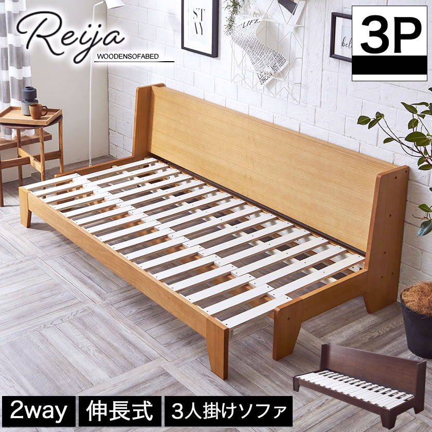 新商いもの特集！