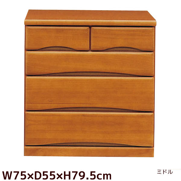 送料込 ワークス2 75 4クローゼットチェスト 木製 チェスト 収納家具 引出し収納 引き出し収納 引出し リビングチェスト たんす 箪笥 洋服ダンス 洋服タンス 衣類収納 衣装収納 日本製 国産 大型家具便 日時指定不可 超人気の Www Lexusoman Com