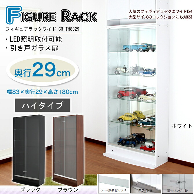 1台2役でお部屋が広がる！ おうち第四次元を贅沢さにする「デイベッド＆寝椅子臥榻」特集