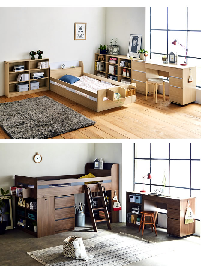 琥珀色 工作物臥榻 シングル 几案 シェルフ 押入れ 木製 センタ アチックベッド 法典手あい 習うビューロー 大人遣い道 ベッド ベット べっと シングルベッド 格納 宮殿お伴 収納付き やすい ロフトベット ロフト システムベット Acilemat Com