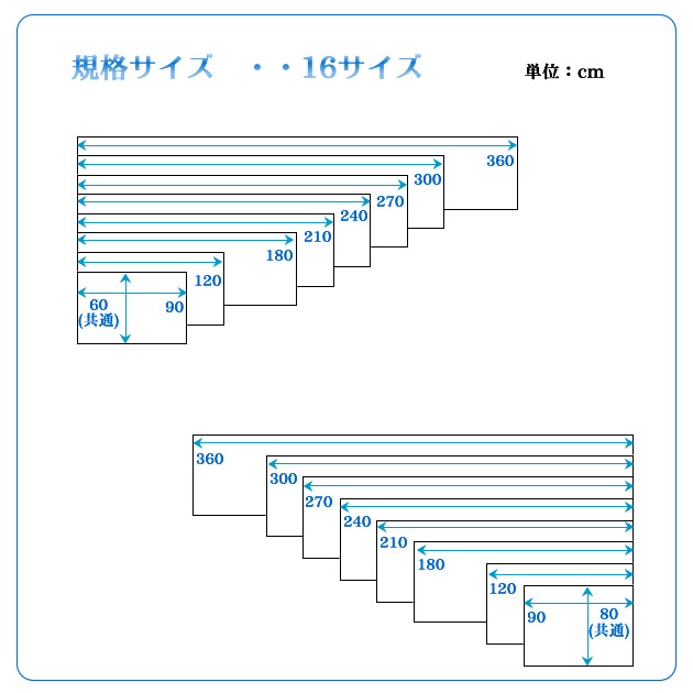 キッチンマット【送料無料】国産透明キッチンフロアマットアキレスキッチン床の水ハネ汚れ防止対策厚さ1ミリの超薄クリアマット奥行60cm×幅240cm重量2.0kg