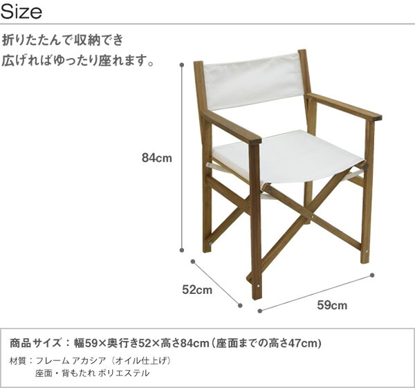 Huonest Directors Chair Folding Chairs Wood Frame Director The Folding Chair Which Is Easy To Carry Outdoor Such As Sea Or Camping Let Alone Frame Of Tree And
