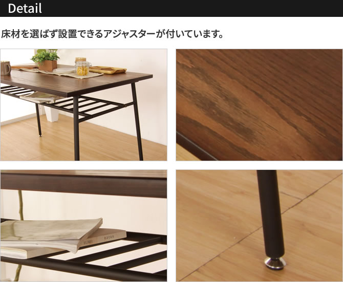 ダイニングテーブルおしゃれヴィンテージ風幅120cm食卓テーブルダイニング用テーブル食卓用テーブル食卓机棚付きテーブルアイアンテーブル天然木男前インテリアインダストリアル家具
