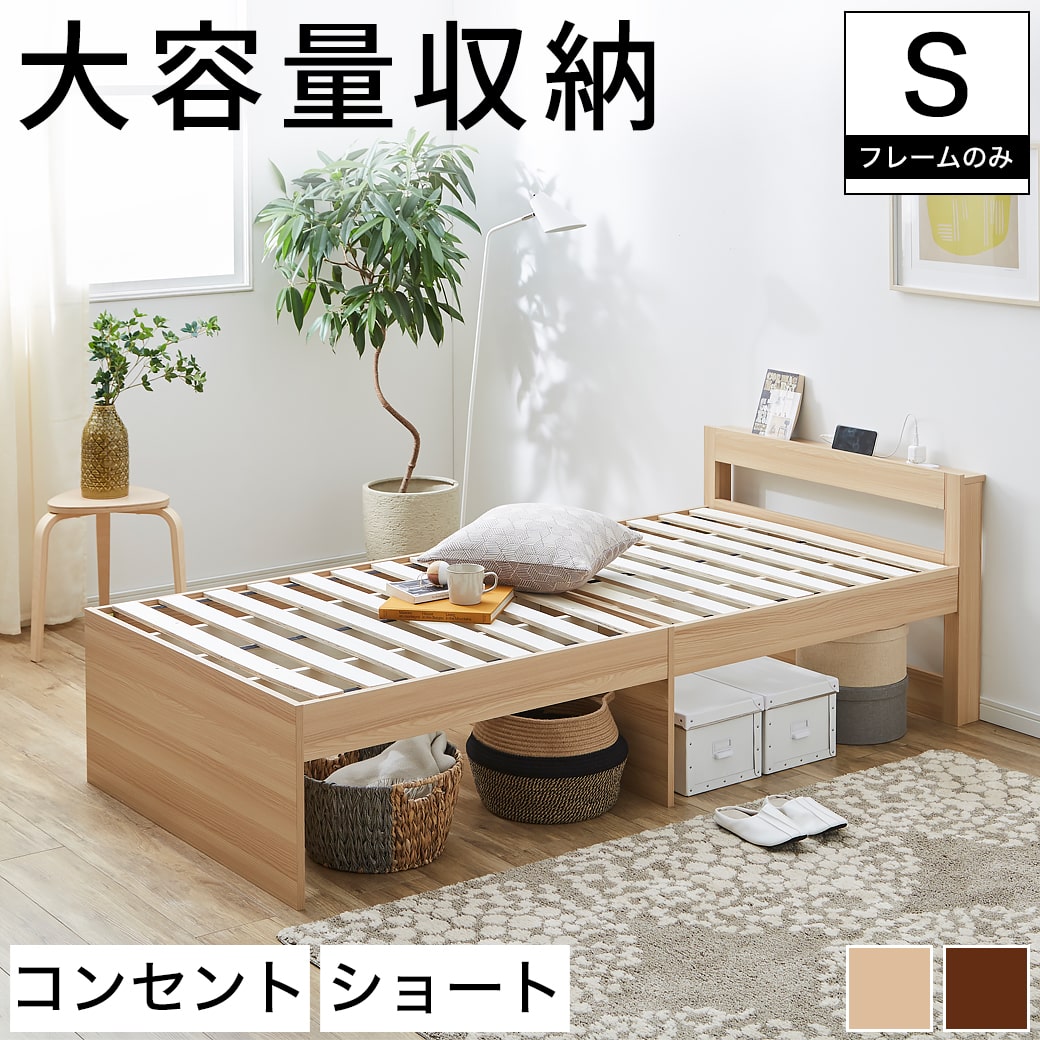 IKEA シングルベッド TARVA 別売りすのこ付き イケア IKEA/イケア TARVA ベッドフレームすのこ付き160x200
