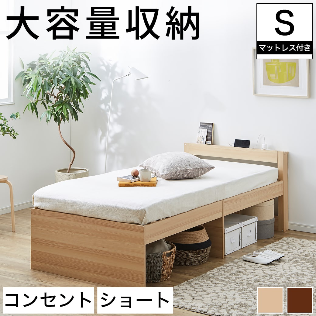 楽天市場】【ポイント5倍☆17日9:59まで】 ストミ 大容量収納ができる 
