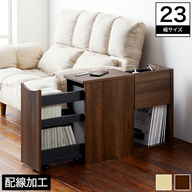 Huonest | Rakuten Global Market: Comic 85 Slide Bookcase Width 85 Cm