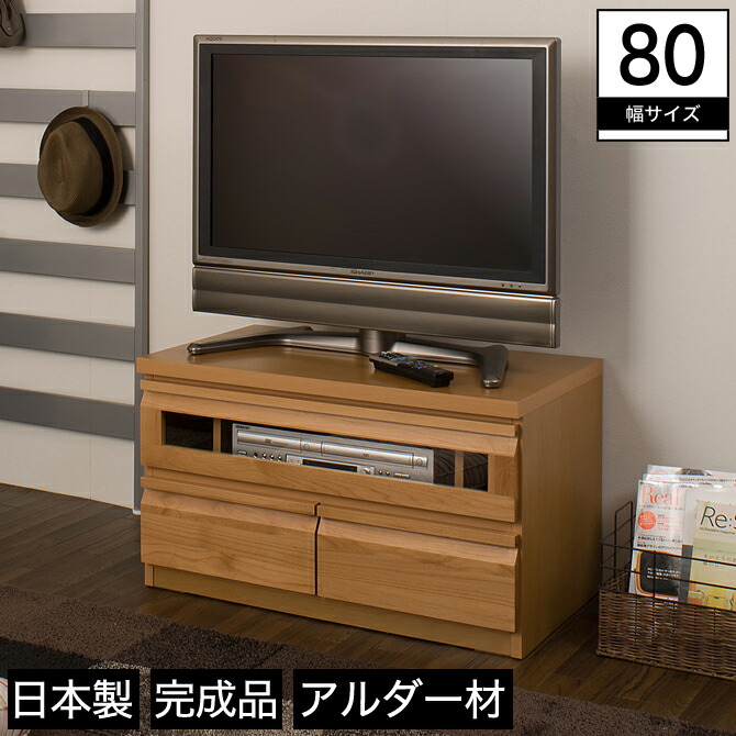 Huonest Corner Tv Stand Width 80 Cm Natural Te 0022 Corner Tv Stand Width 80 Cm Natural Te 0022 Wood