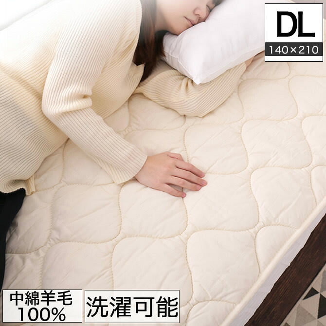 新商いもの特集！