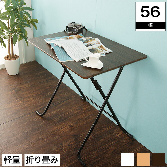 折りたたみテーブル(大) 未使用品 29300030.jpg