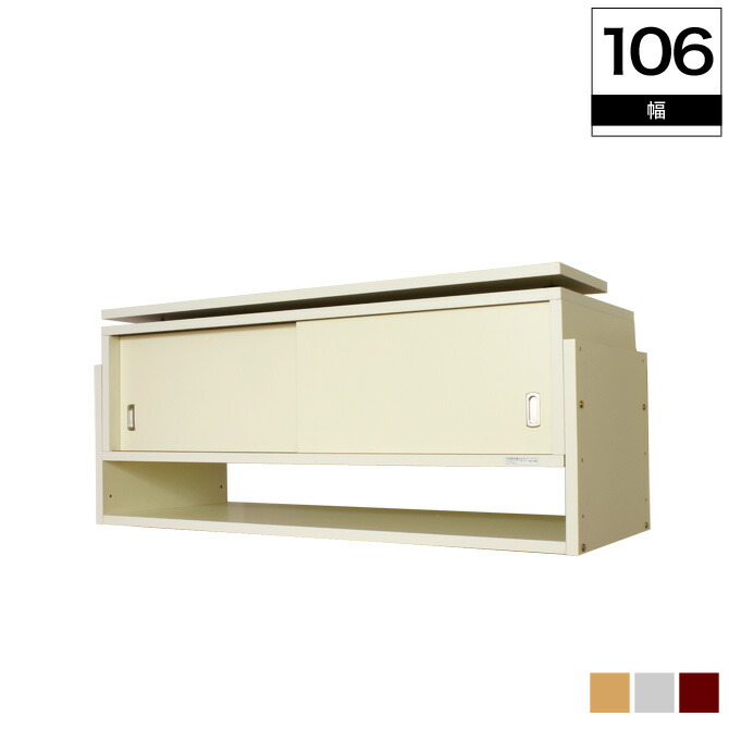 楽天市場】【送料無料】家具の転倒を防止！地震対策「じしん作くん幅