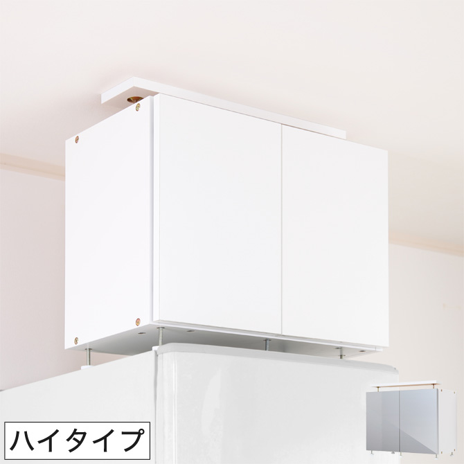新商いもの特集！