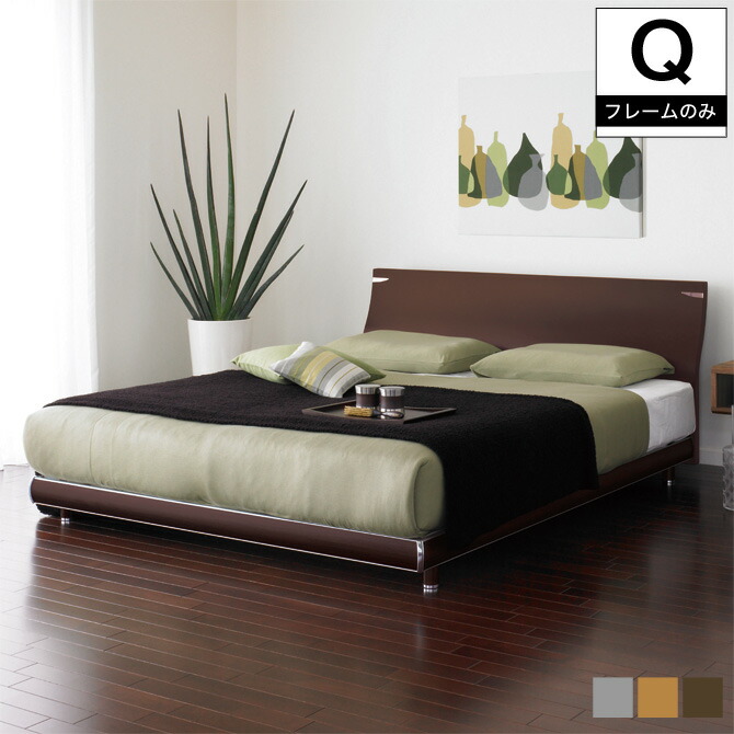 Huonest Asleep Bed Frame Only Progress Woody Queen Aisin Asleep Bed Frame Only Progress Woody Queen Aisin Seiki Slatted Base Sunoco With Legs Tall Hardwood Fashionable Low Floor
