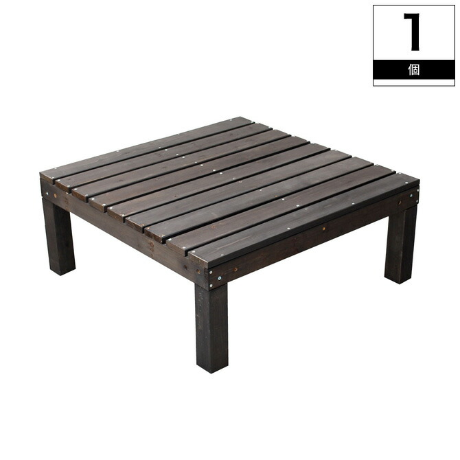 Harmonie 縁側 ウッドデッキ 木製 ユニットウッドデッキ パネルウッドデッキ 庭 小型 Diy ガーデン 天然木 テラス 北欧 ベランダ ダークブラウン アルモニー テラス 小型 屋外 ユニットウッドデッキ Harmonie アルモニー 90 90cm 1個 単品 パネルウッドデッキ 縁側 Diy