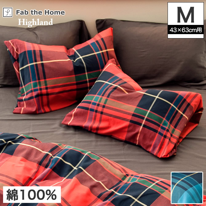 BURBERRY チェック柄枕カバー 70×50cm 2枚セット BURBERRY チェック柄枕カバー 70×50cm 2枚セット BURBERRY チェック柄