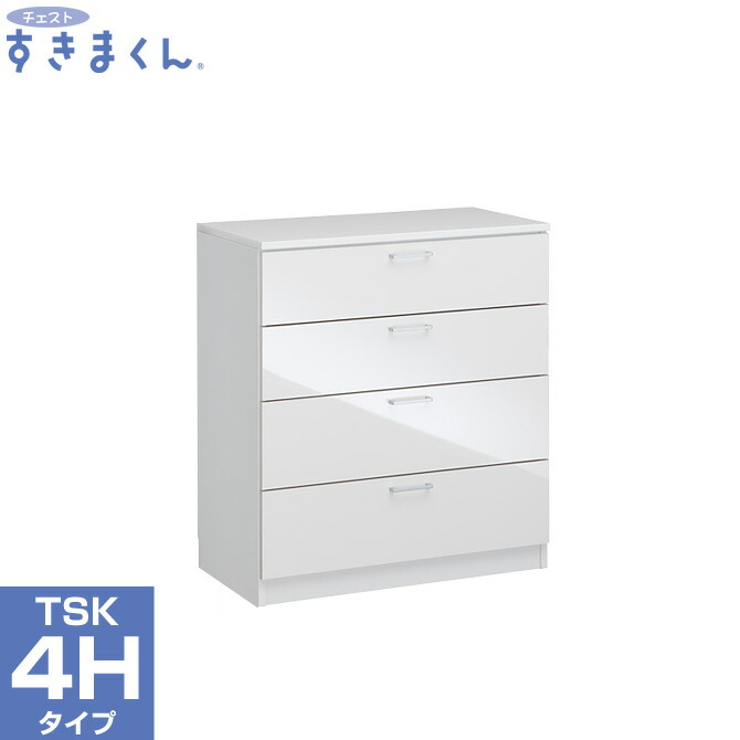 Huonest It Is A Size Order Clothing Storing Finished Product