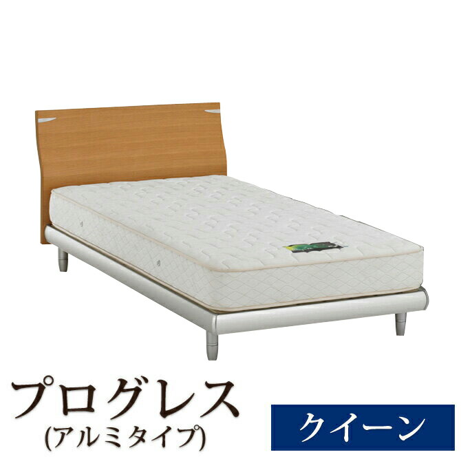 Huonest Asleep Bed Frame Only Progress Alumi Type Queen Asleep Bed Frame Only Progress Alumi Type Queen Aisin Seiki Slatted Base Sunoco With Legs Tall Hardwood Fashionable Low