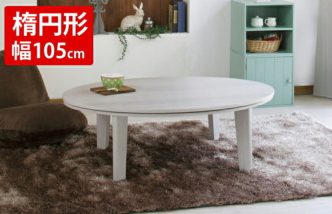 1台2役で御部屋が広がる！ おうち第四次元を贅沢さにする「デイベッド＆寝椅子寝台」特集