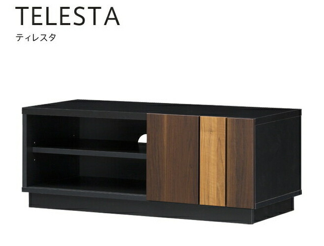 テレビステーション ティレスタ04 ティレスタ04 Tl1 3590sd ブラック 収納 収納家具 リビングボード ブラック テレビ台 テレビステーション ティレスタ04 Tl1 3590sd ブラック 収納 リビングボード テレビ台 白井産業 Shirai Huonest